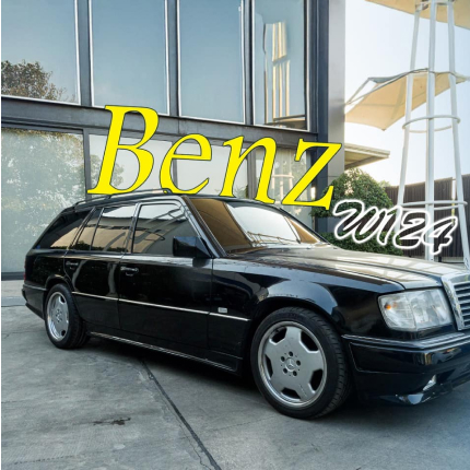 Benz W124 TE สุดหรูสีดำคันนี้เลือกติดตั้ง Lamina Digital Ceramic IRIS Boost บานหน้า Ceramic iRIS 15(60%) รอบคัน Ceramic iRIS 05 (80%) 