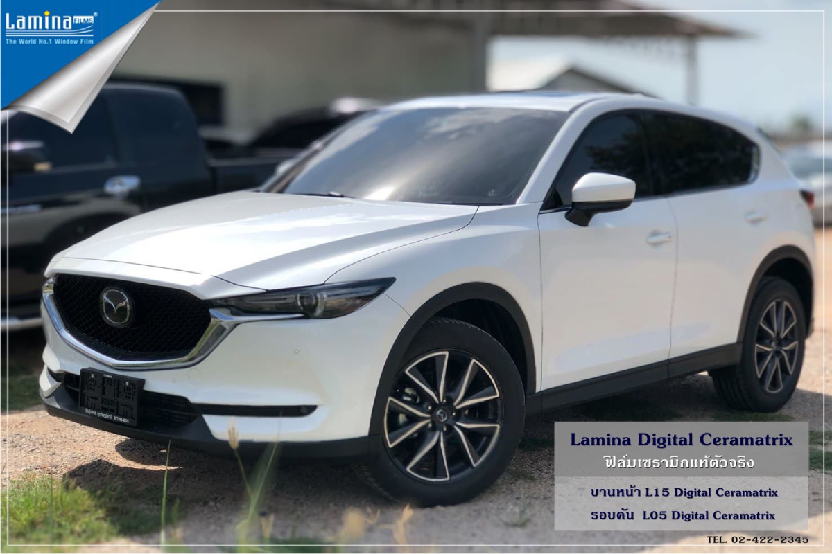 ฟิล์มเซรามิค lamina ceramatrix Mazda CX-5 1