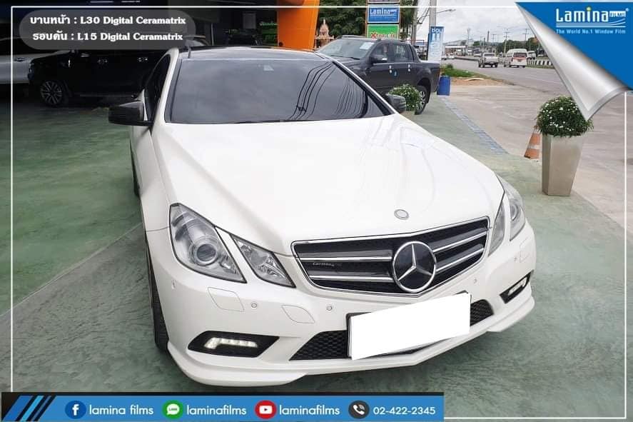 ฟิล์มเซรามิค lamina ceramatrix Mercedes Benz E250 1