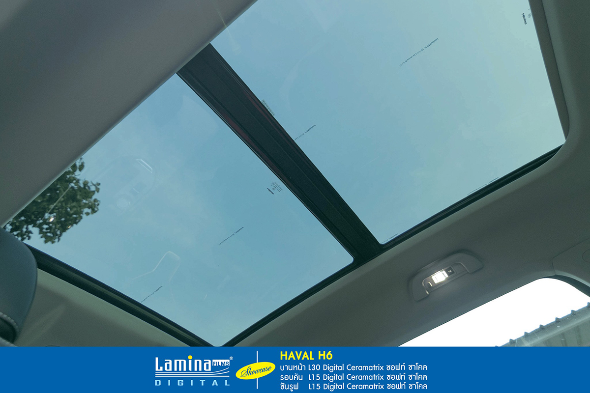 ฟิล์มเซรามิค lamina ceramatrix Haval H6 8