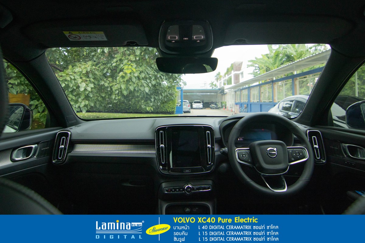 ฟิล์มเซรามิค lamina ceramatrix VOLVO XC40 Pure Electirc 5