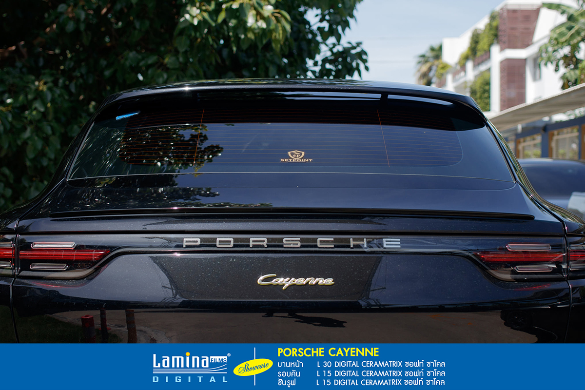 ฟิล์มเซรามิค lamina ceramatrix PORSCHE CAYENNE 4