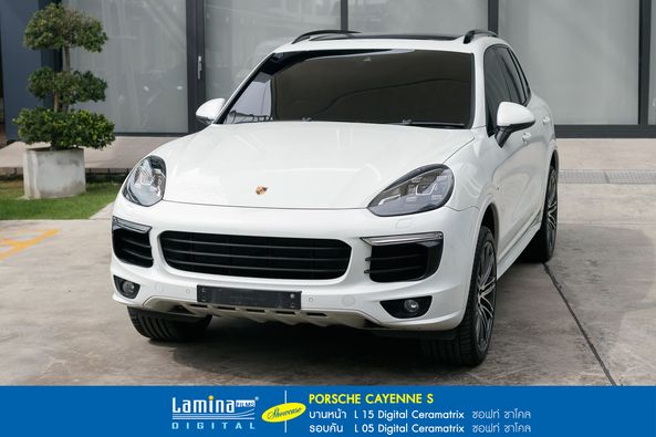 ฟิล์มเซรามิค lamina ceramatrix Porsche Cayenne S 1