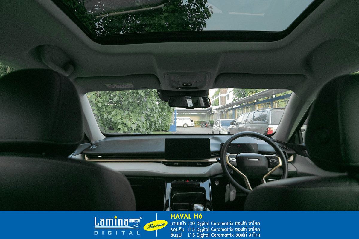 ฟิล์มเซรามิค lamina ceramatrix Haval H6 6