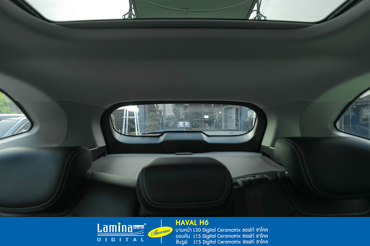 ฟิล์มเซรามิค lamina ceramatrix Haval H6 7