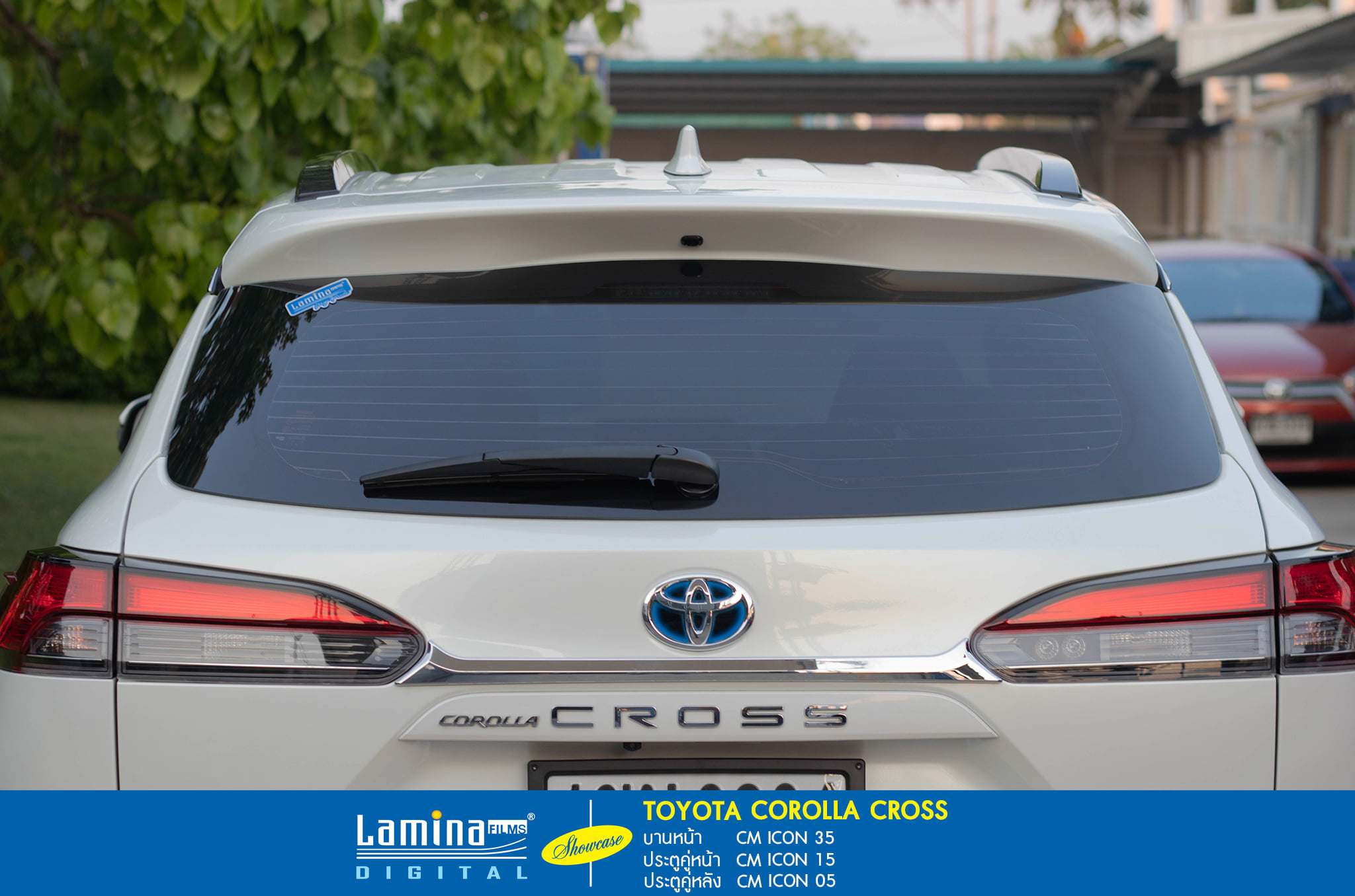 ฟิล์มคาร์บอน lamina cm icon Toyota Corolla CROSS 4