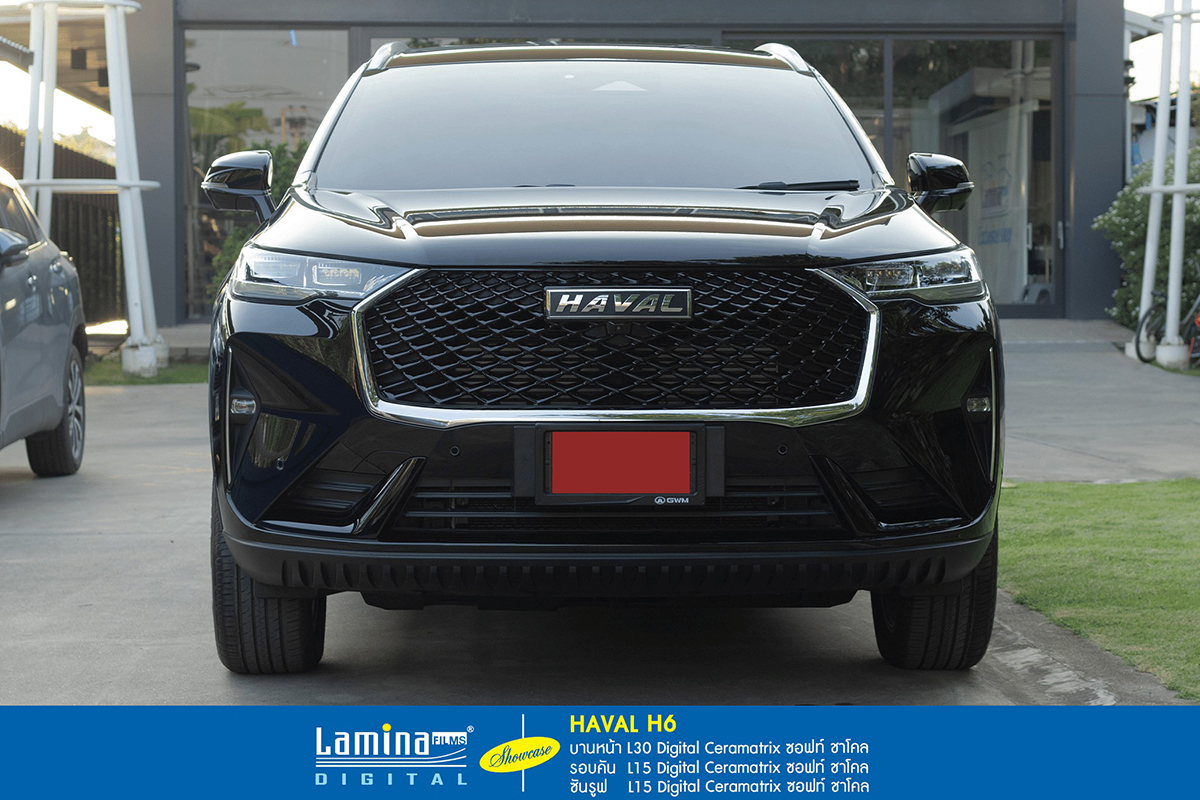 ฟิล์มเซรามิค lamina ceramatrix Haval H6 2