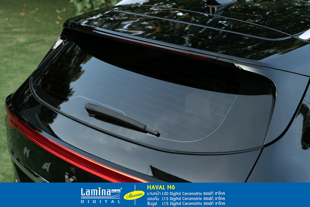 ฟิล์มเซรามิค lamina ceramatrix Haval H6 5