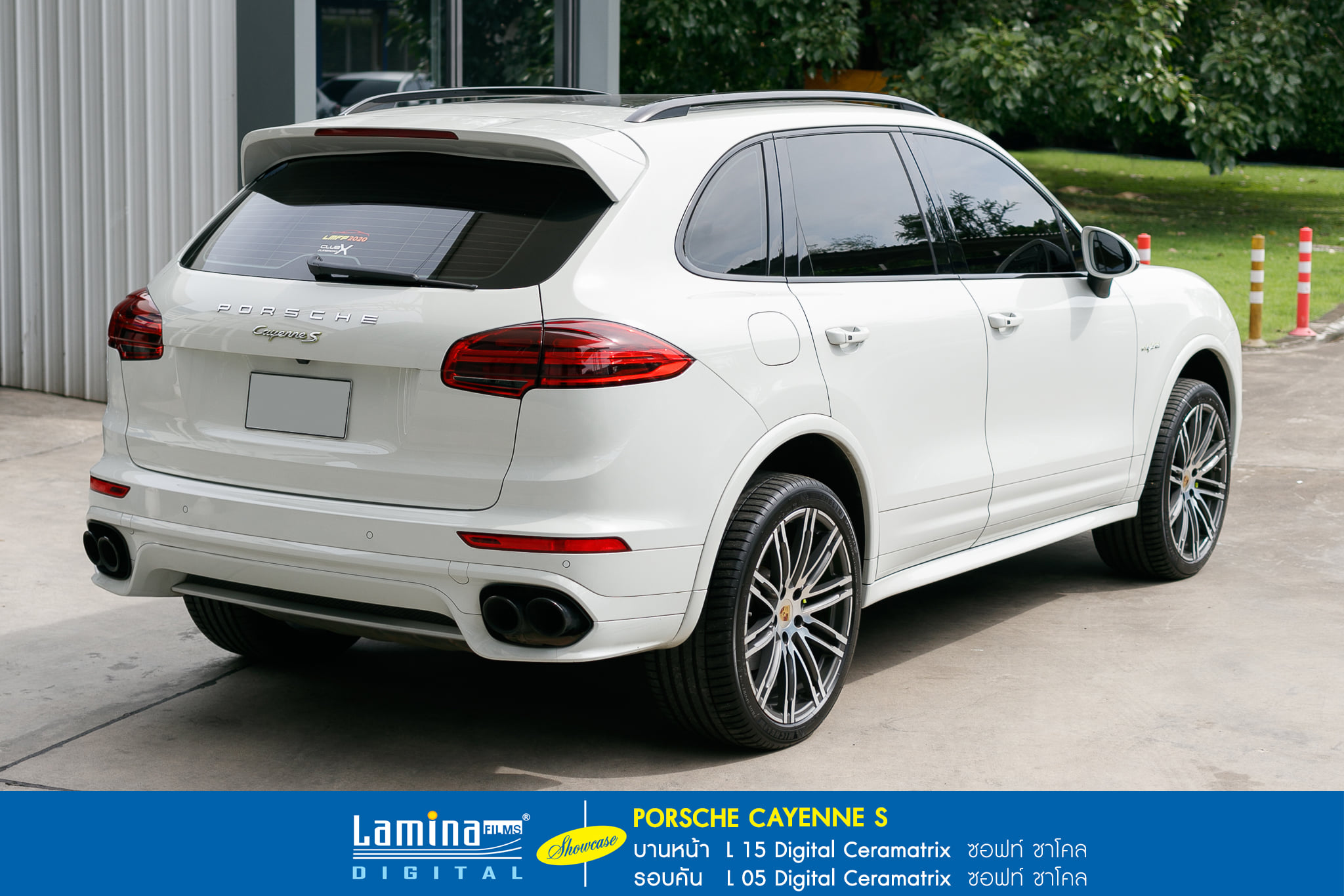 ฟิล์มเซรามิค lamina ceramatrix Porsche Cayenne S 5