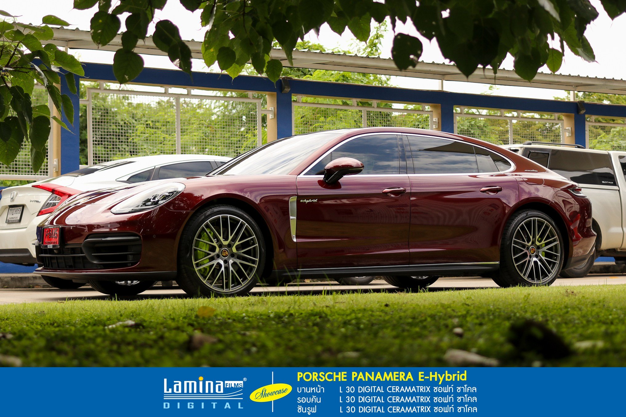 ฟิล์มเซรามิค lamina ceramatrix Porsche Panamera E-Hybrid 3